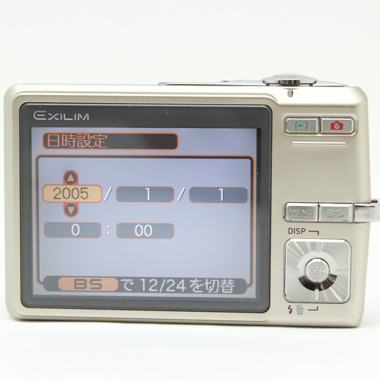 中古 CASIO EX-Z500 ゴールド