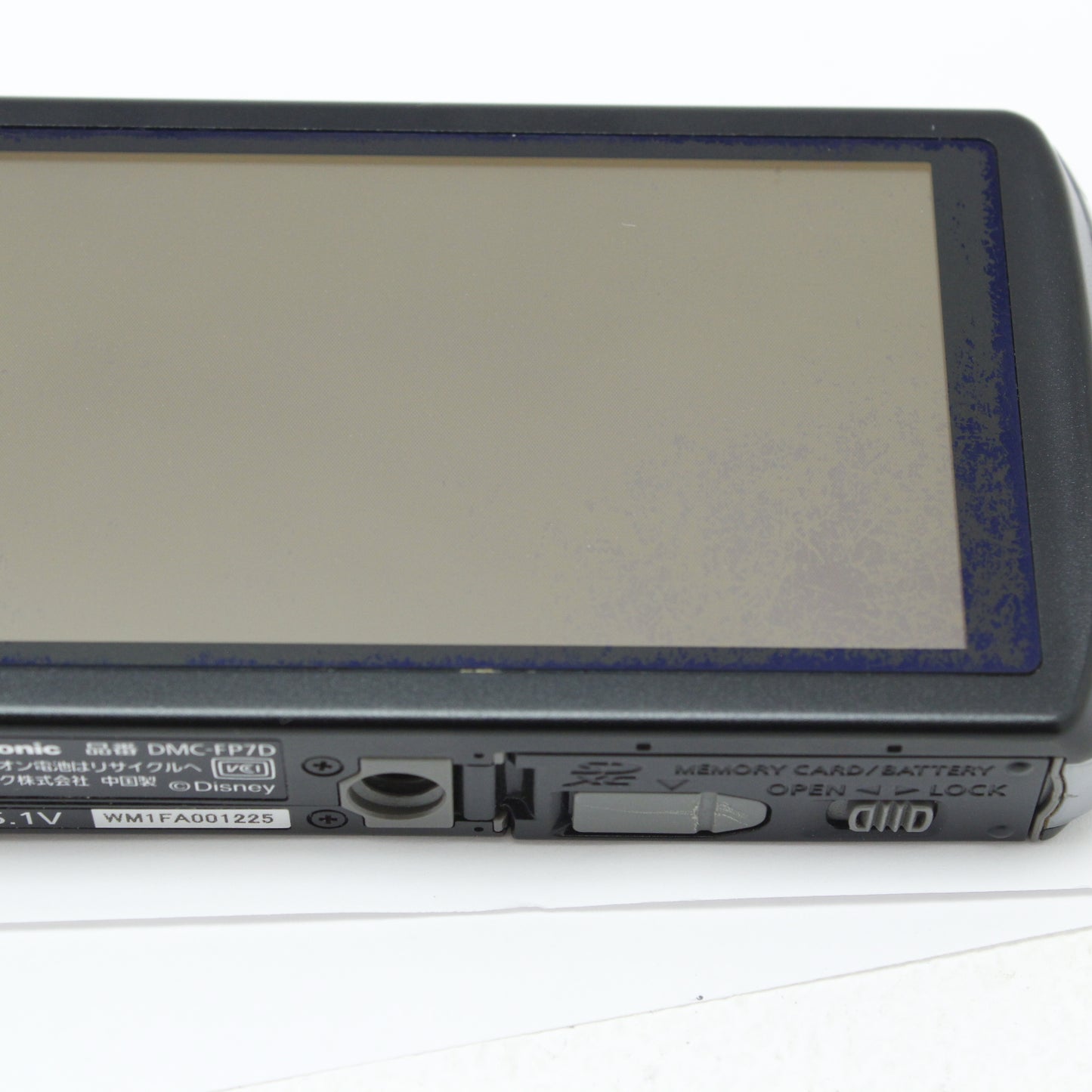 中古 Panasonic DMC-FP7D ディズニーモデル
