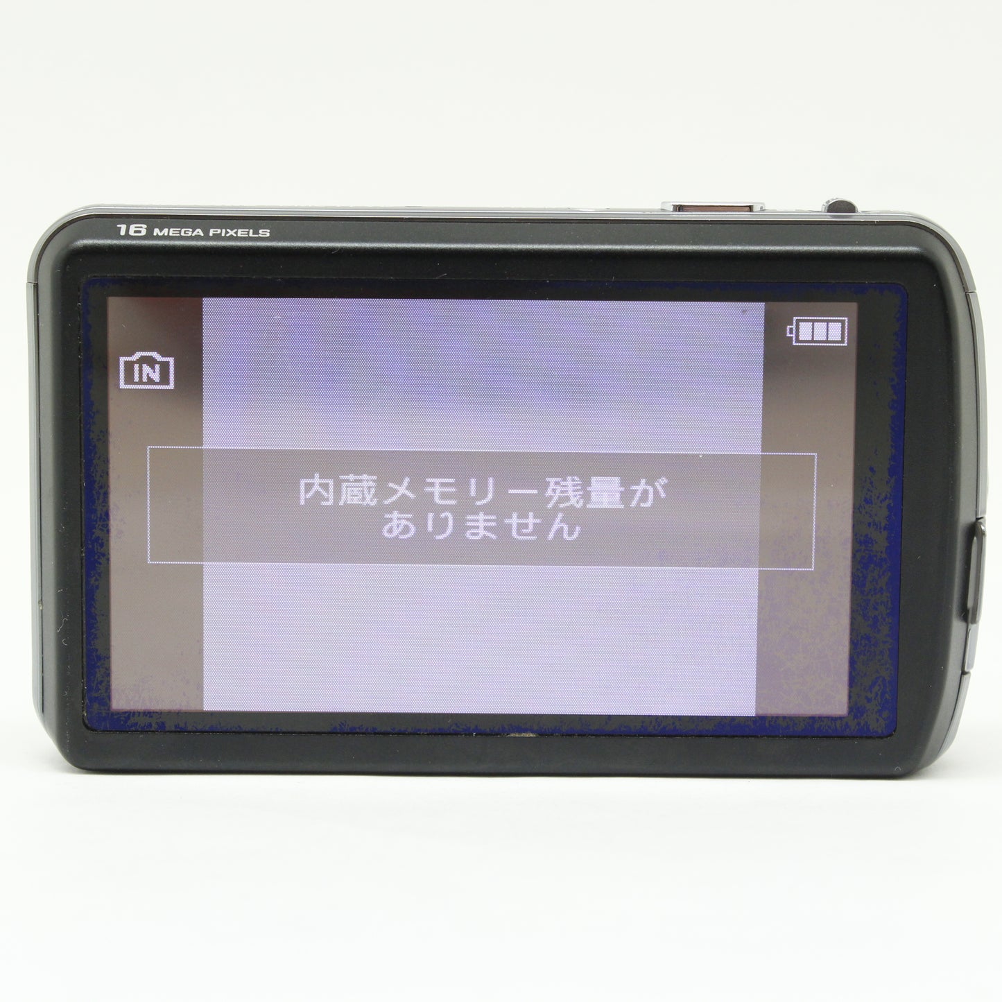 中古 Panasonic DMC-FP7D ディズニーモデル
