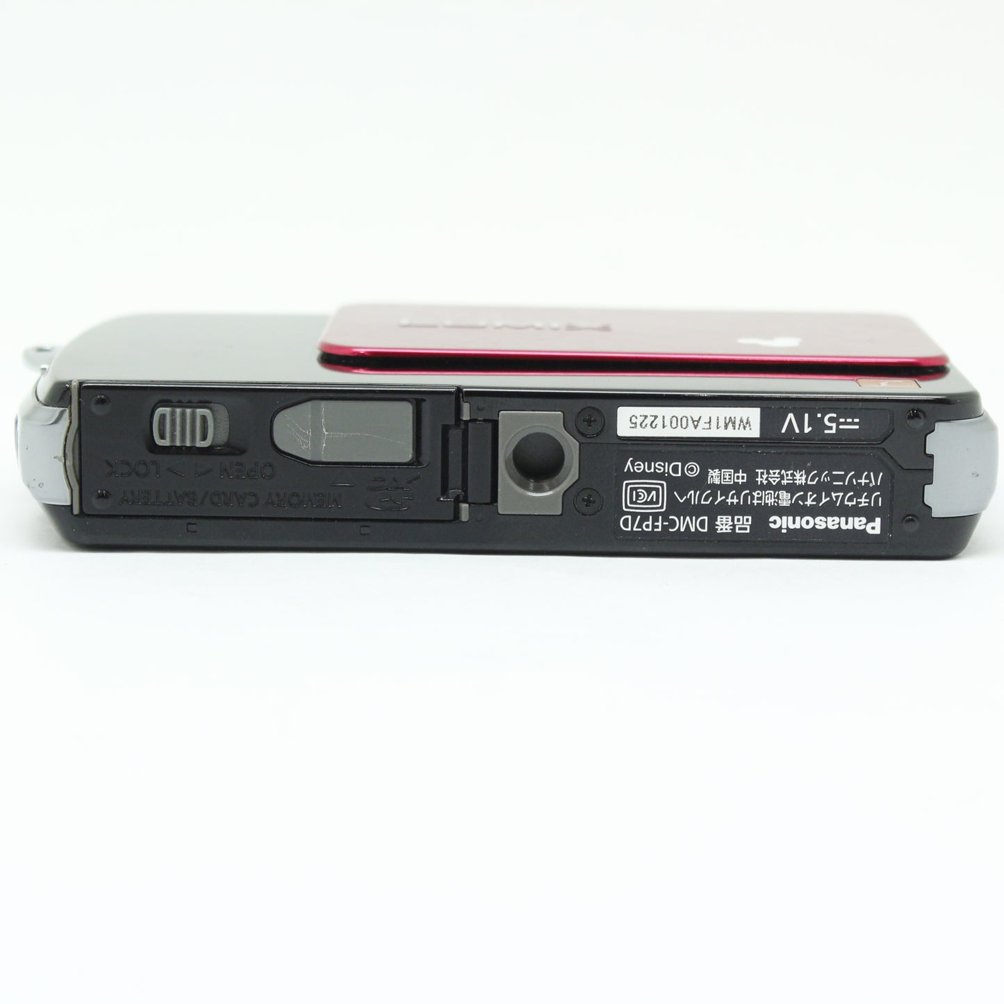 中古 Panasonic DMC-FP7D ディズニーモデル