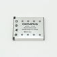 中古 OLYMPUS μ-7050