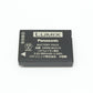 中古 Panasonic DMC-TZ7