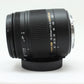 中古 SIGMA DC 18-250mm F3.5-6.3 MACRO HSM (Canon用)