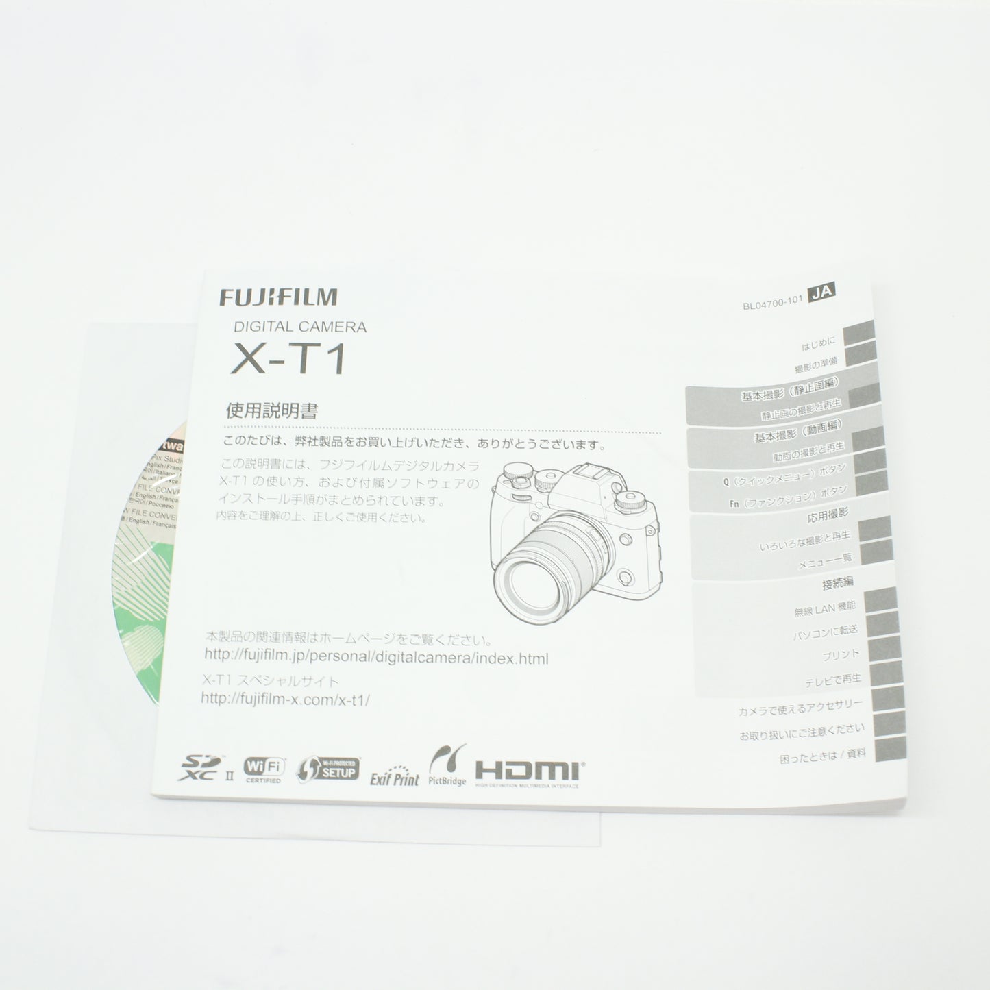 【佐野様専用】中古 FUJIFILM X-T1 グラファイトシルバー 【8月29日(土)Youtube生配信で紹介】