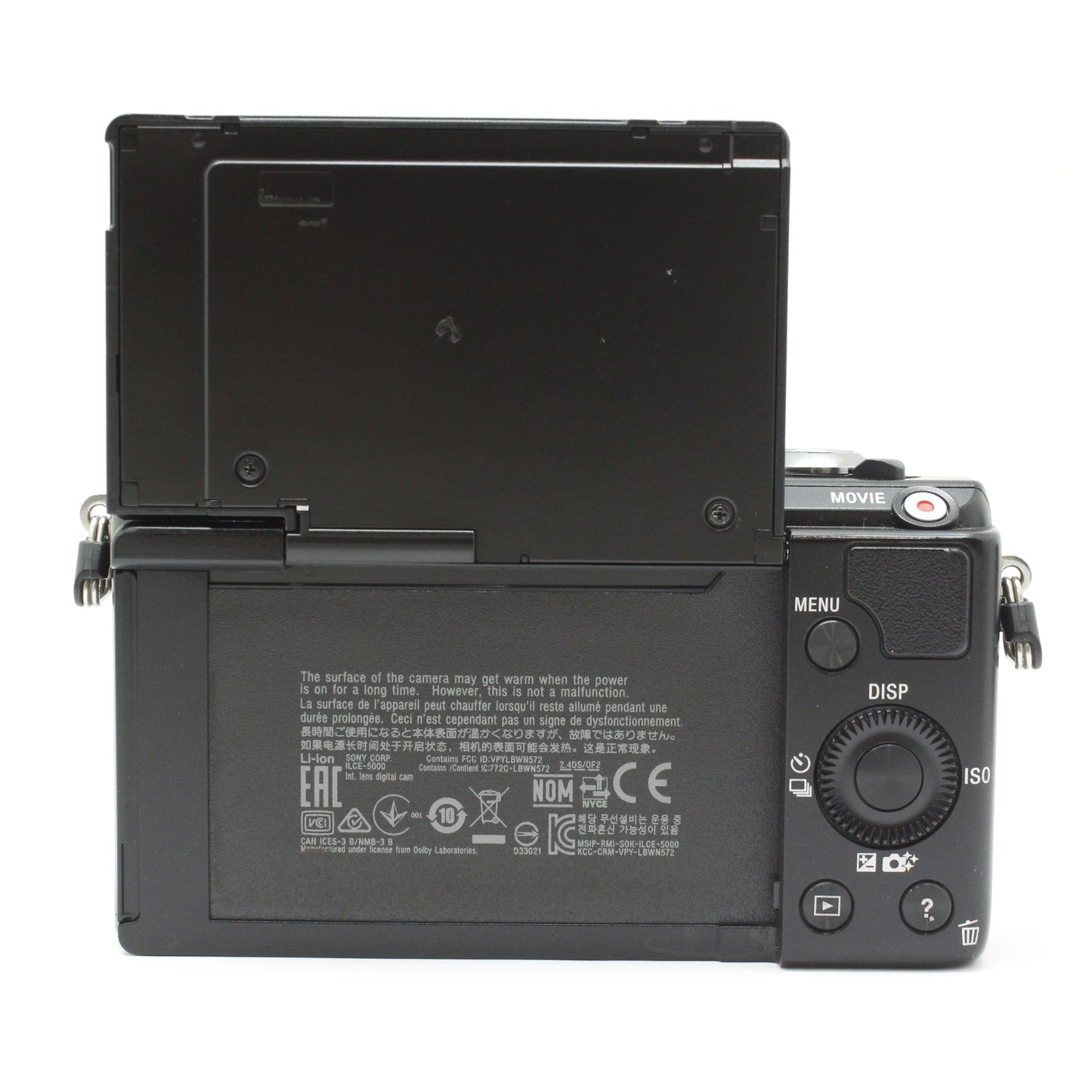 中古 SONY α5000 ブラック