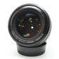 中古 Nikon Ai Nikkor 50mm F1.2