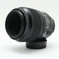 中古 Nikon Ai AF 105mm F 2.8 D