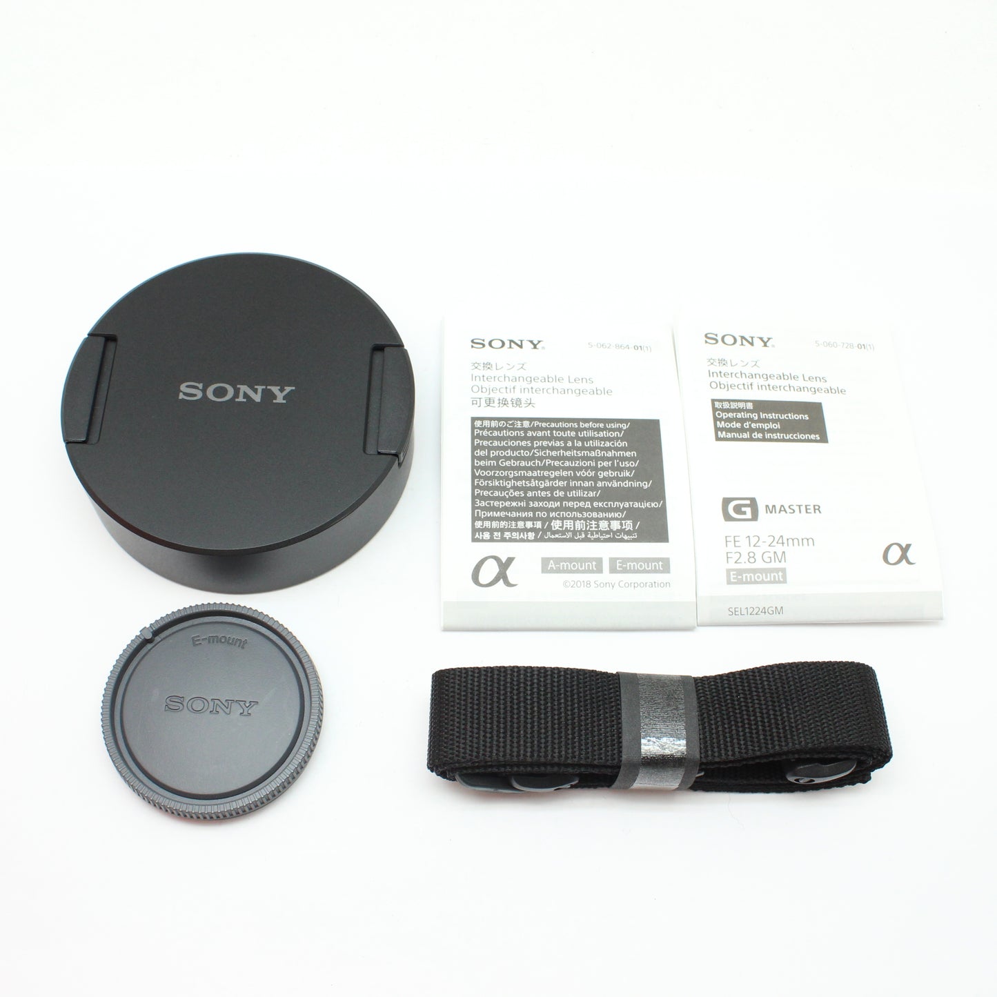 中古 SONY FE 12-24mm F2.8 GM　※予約商品