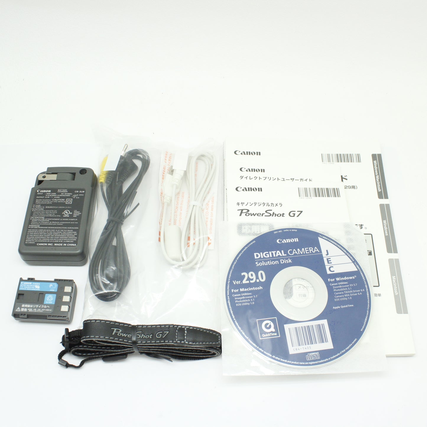 中古 Canon PowerShot G7