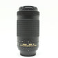 中古 Nikon AF-P 70-300mm F4.5-6.3 G ED VR