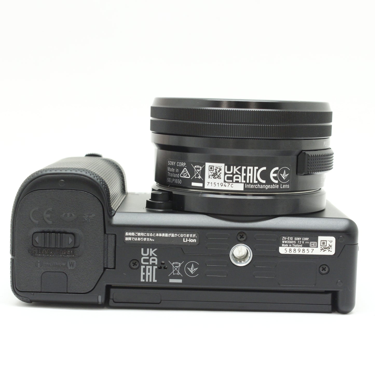 中古 SONY ZV-E10 レンズセット