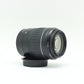 中古 Canon EF 55-200mm F4.5-5.6 II USM