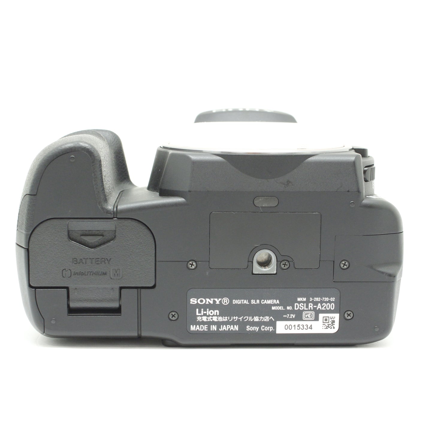 中古 SONY α 200 レンズセット