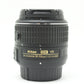 中古 Nikon AF-S DX 18-55mm F3.5-5.6 G Ⅱ VR