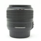 中古 Nikon AF-S DX 18-55mm F3.5-5.6 G Ⅱ VR