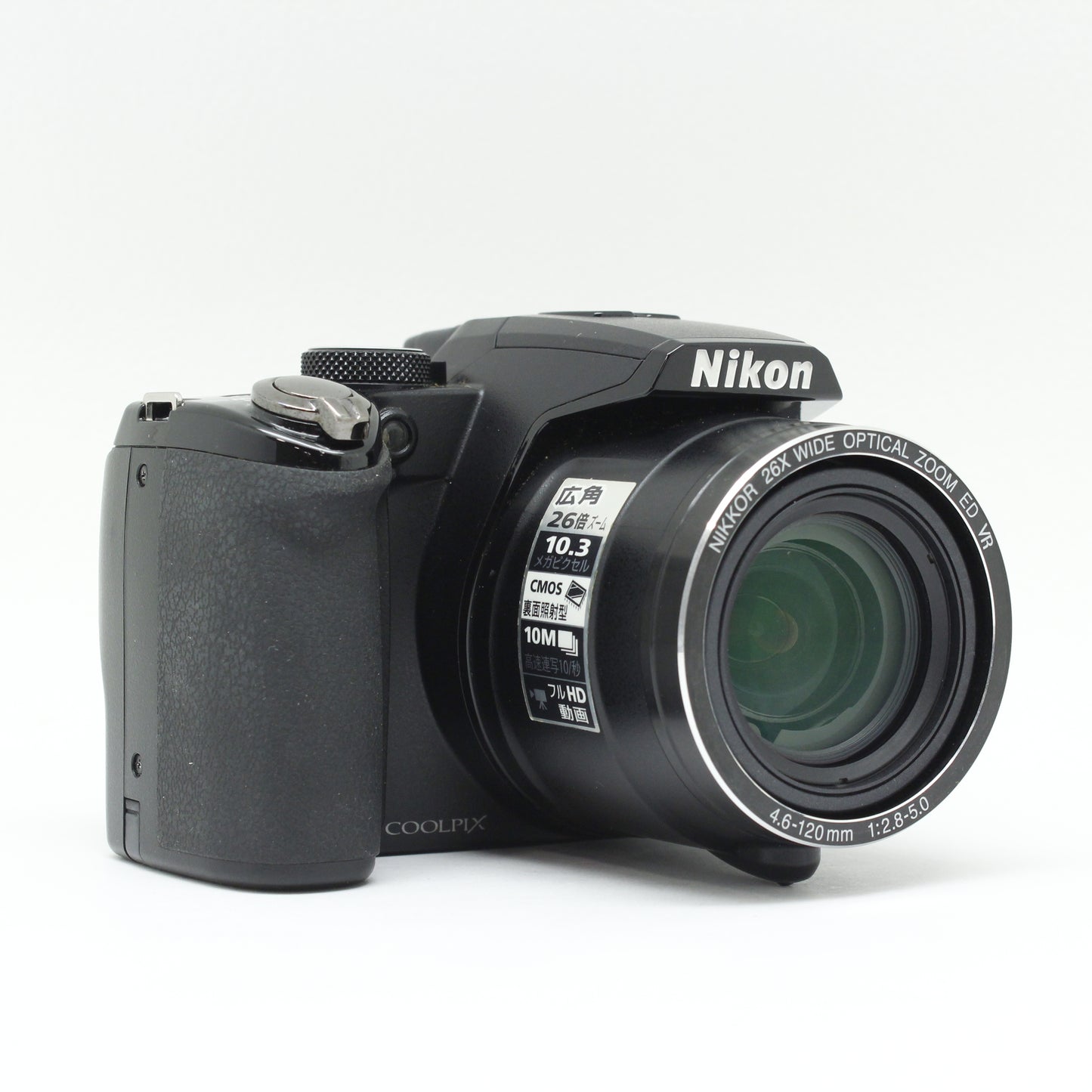 中古 Nikon COOLPIX P100