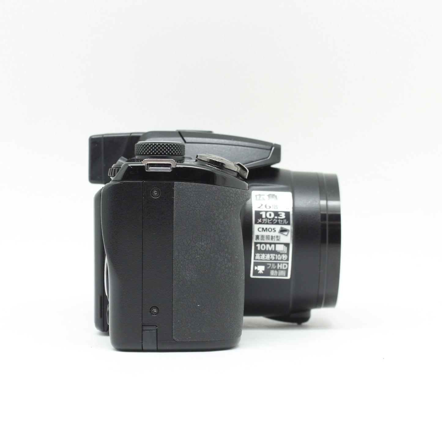 中古 Nikon COOLPIX P100