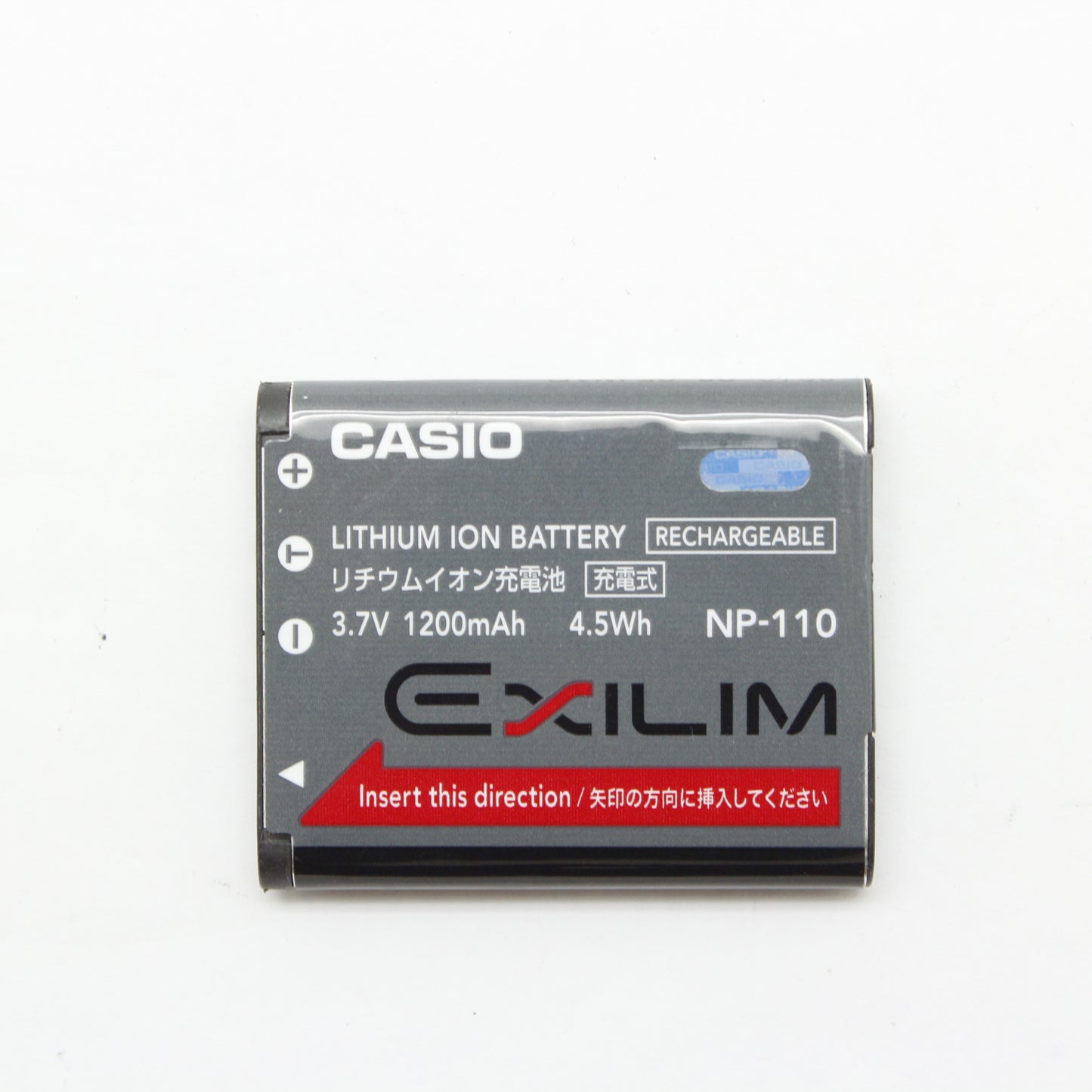 中古 CASIO EX-Z2000