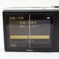 中古 Nikon COOLPIX L26