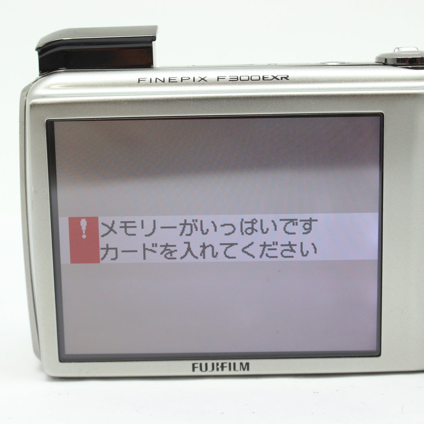 中古 FUJIFILM FINEPIX F300 EXR