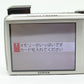 中古 FUJIFILM FINEPIX F300 EXR