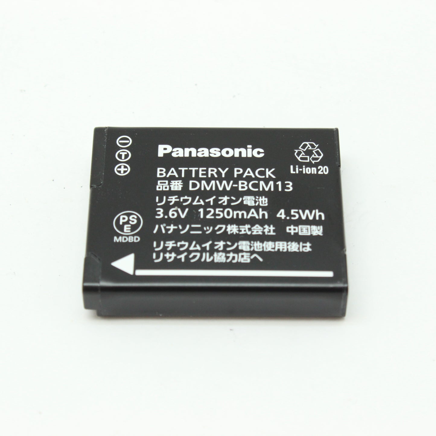 中古 Panasonic DMC-TZ40