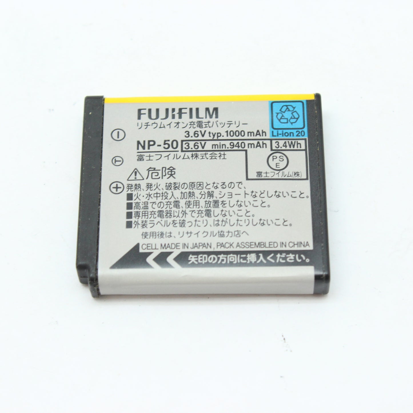 中古 FUJIFILM FINEPIX F80 EXR