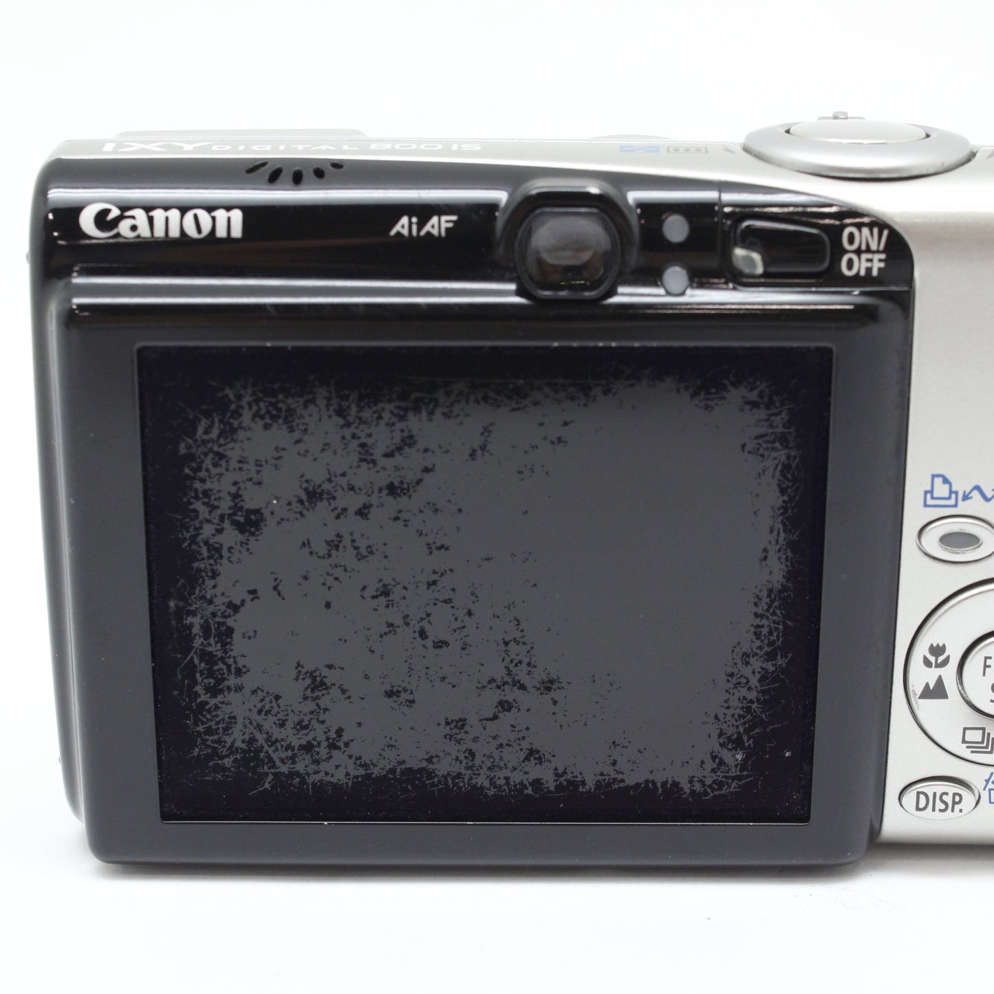 中古 Canon IXY 800 IS