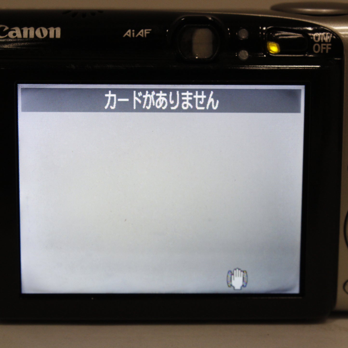 中古 Canon IXY 800 IS