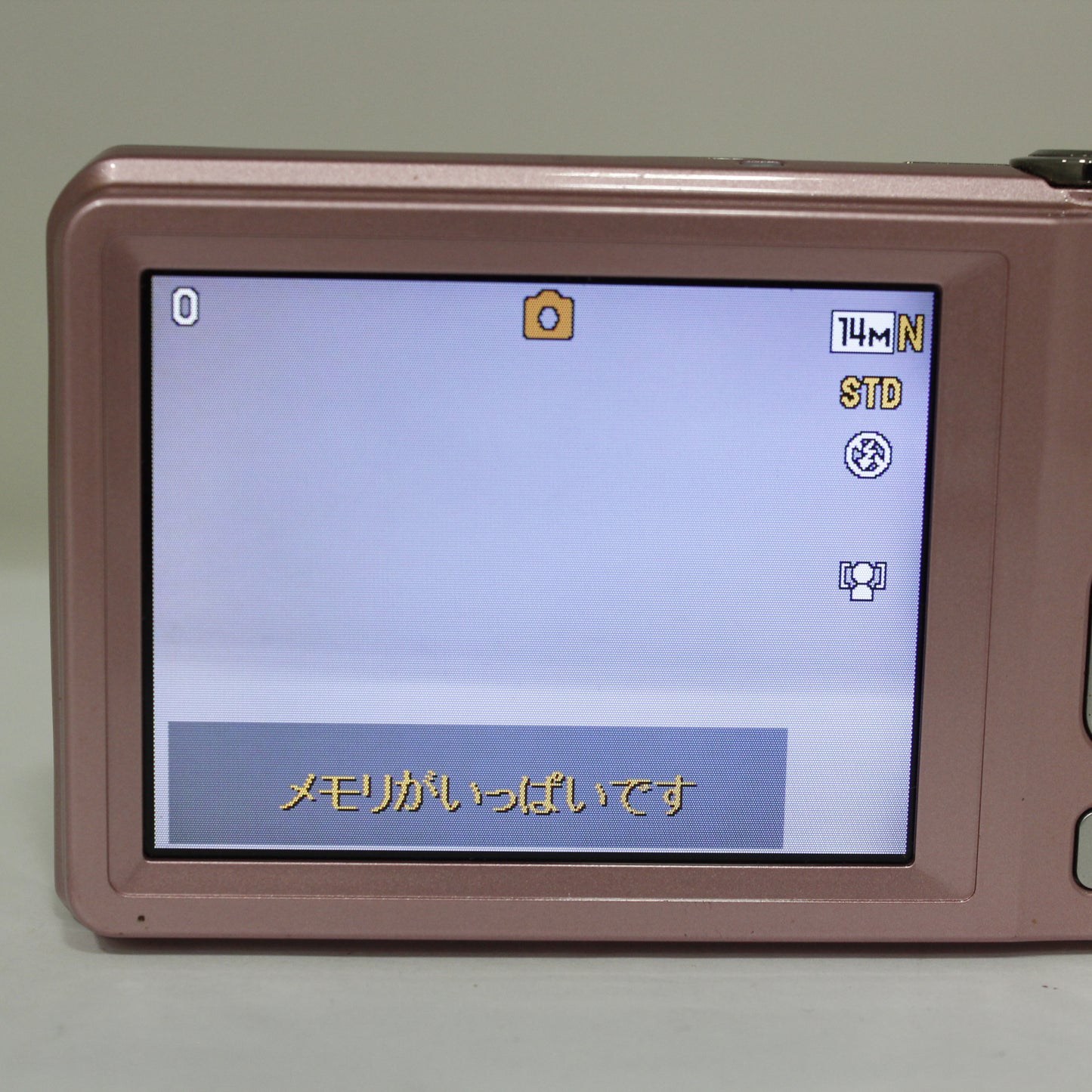 中古 CASIO EX-Z S5