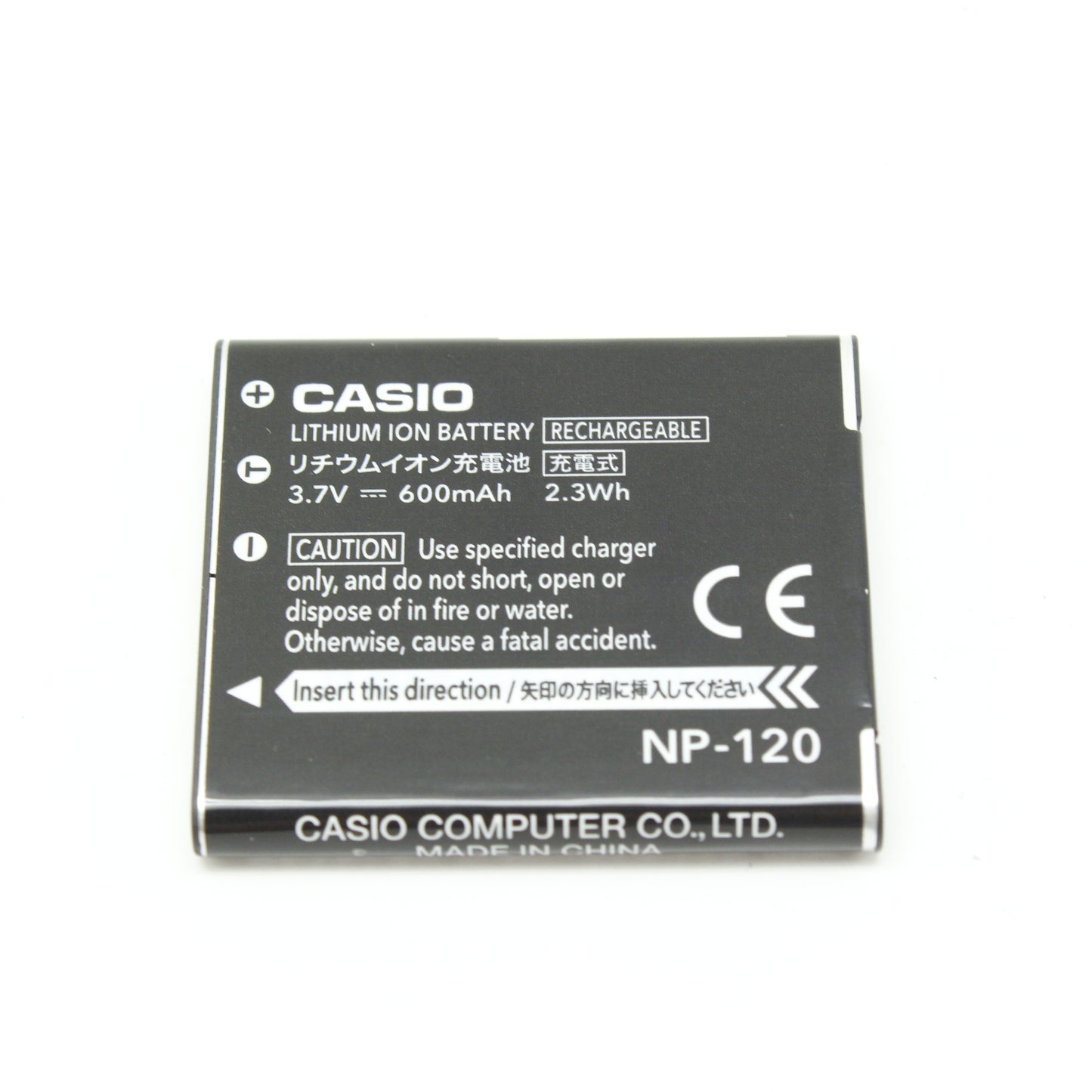 中古 CASIO EX-Z 780