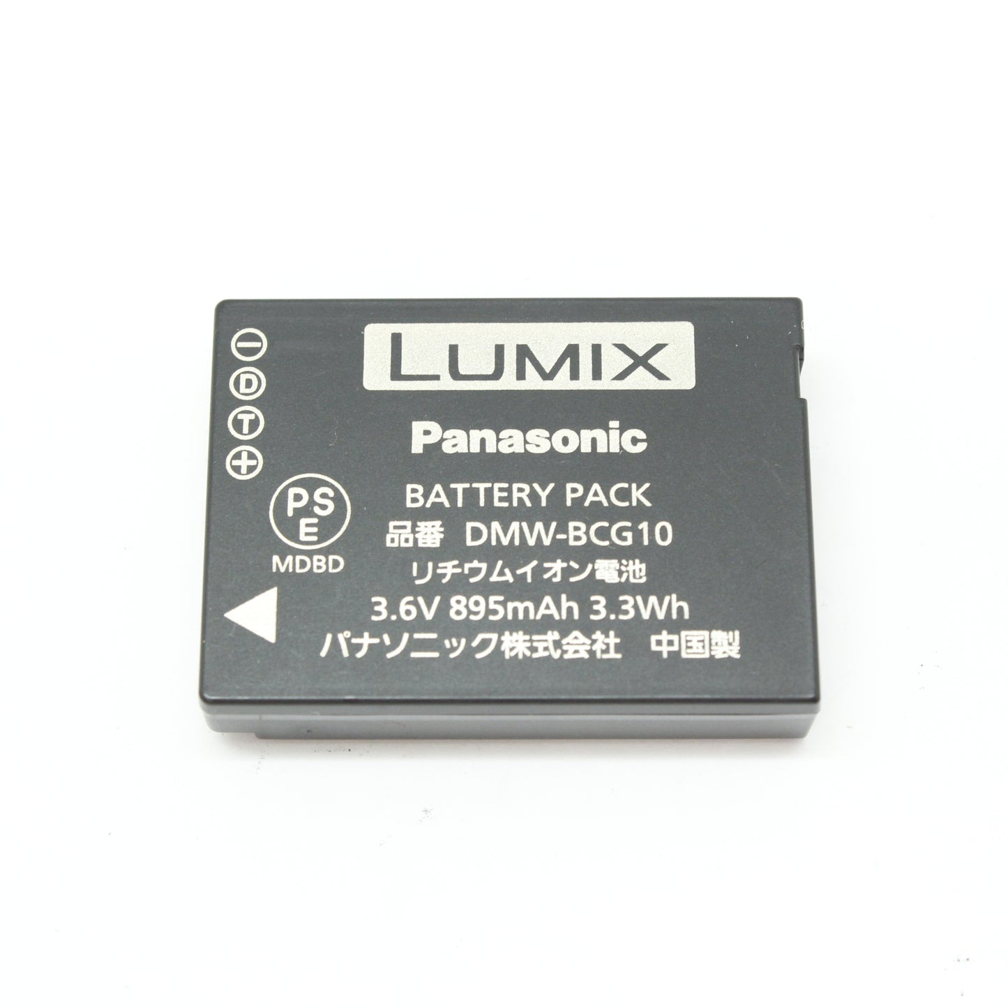 中古 Panasonic LUMIX DMC-TZ10