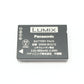 中古 Panasonic LUMIX DMC-TZ10