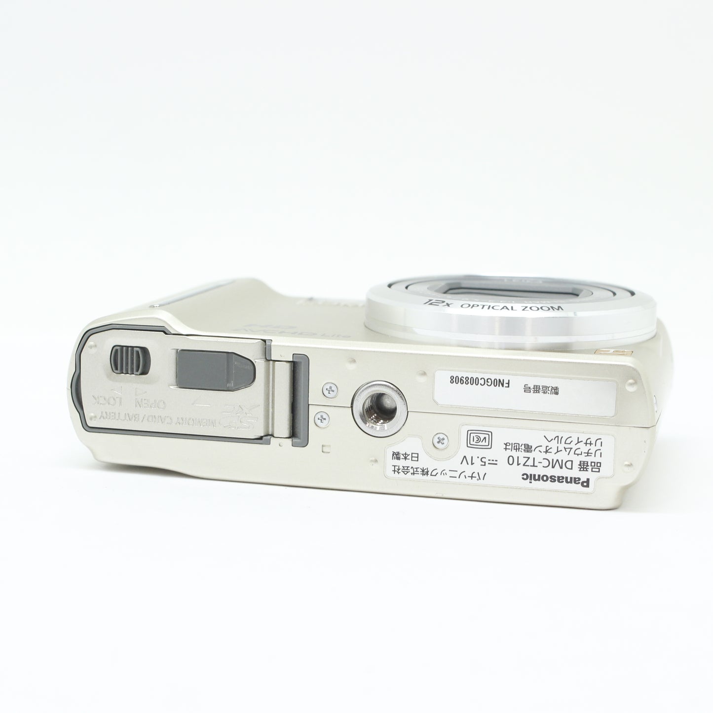 中古 Panasonic LUMIX DMC-TZ10