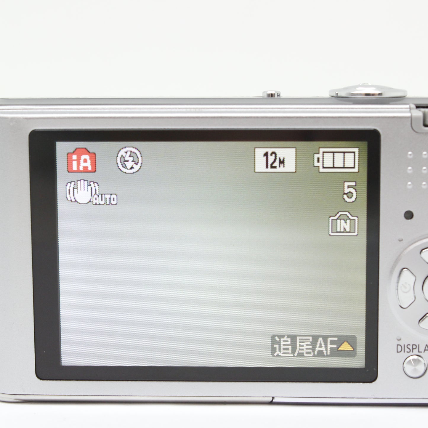 中古 Panasonic DMC-FX60
