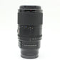 中古 SONY FE 100mm F2.8 MACRO GM OSS SEL 100M 28GM 【9月5日(土)YouTube生配信でご紹介】