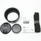 中古 SONY FE 100mm F2.8 MACRO GM OSS SEL 100M 28GM 【9月5日(土)YouTube生配信でご紹介】