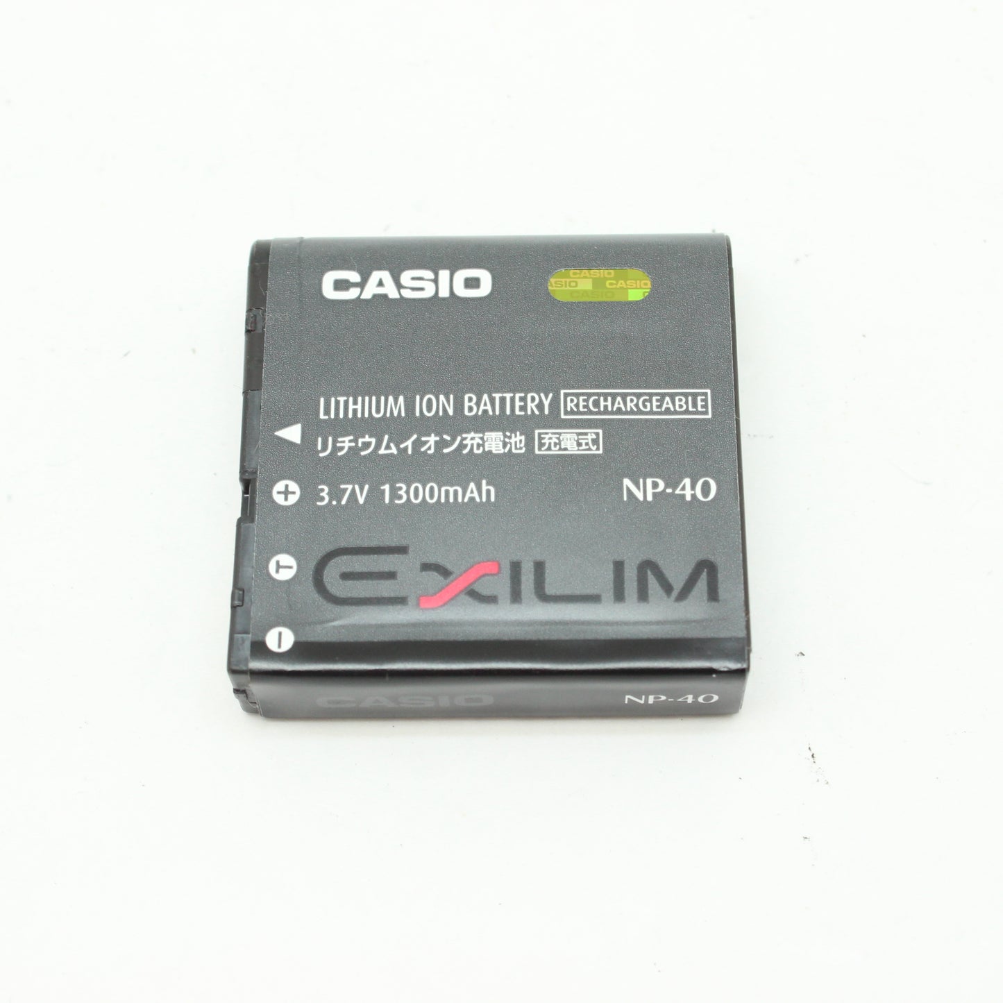 中古 CASIO EX-Z1000
