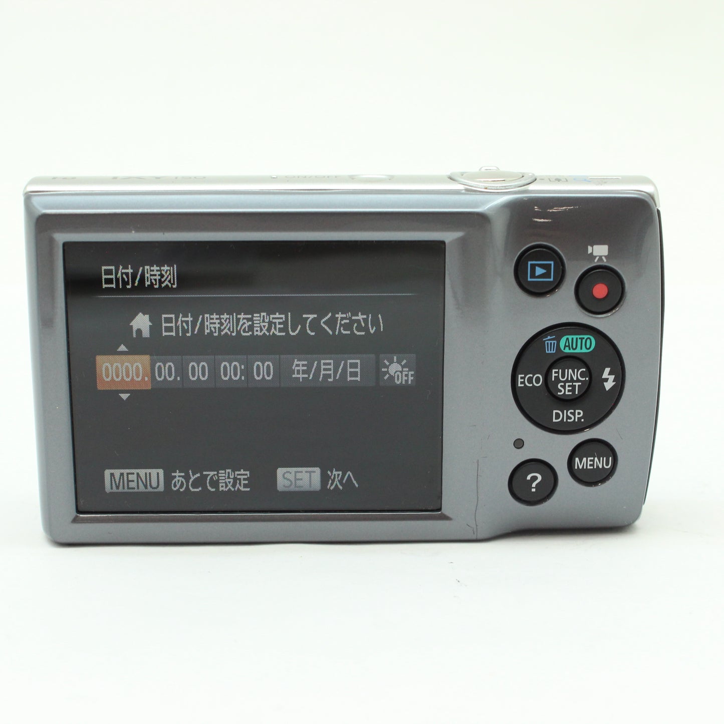 中古 Canon IXY 150#051061007077