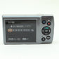 中古 Canon IXY 150#051061007077