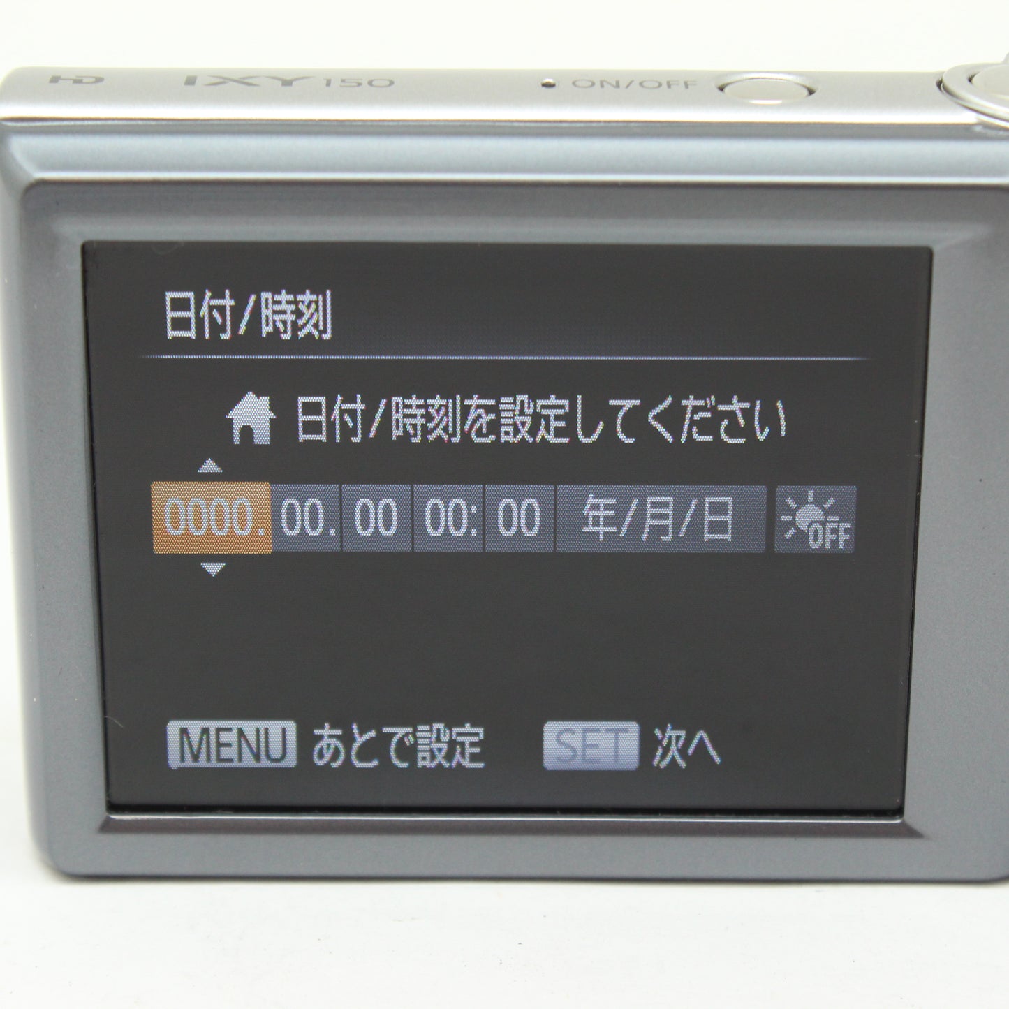 中古 Canon IXY 150#061061013210