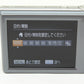 中古 Canon IXY 150#061061013210