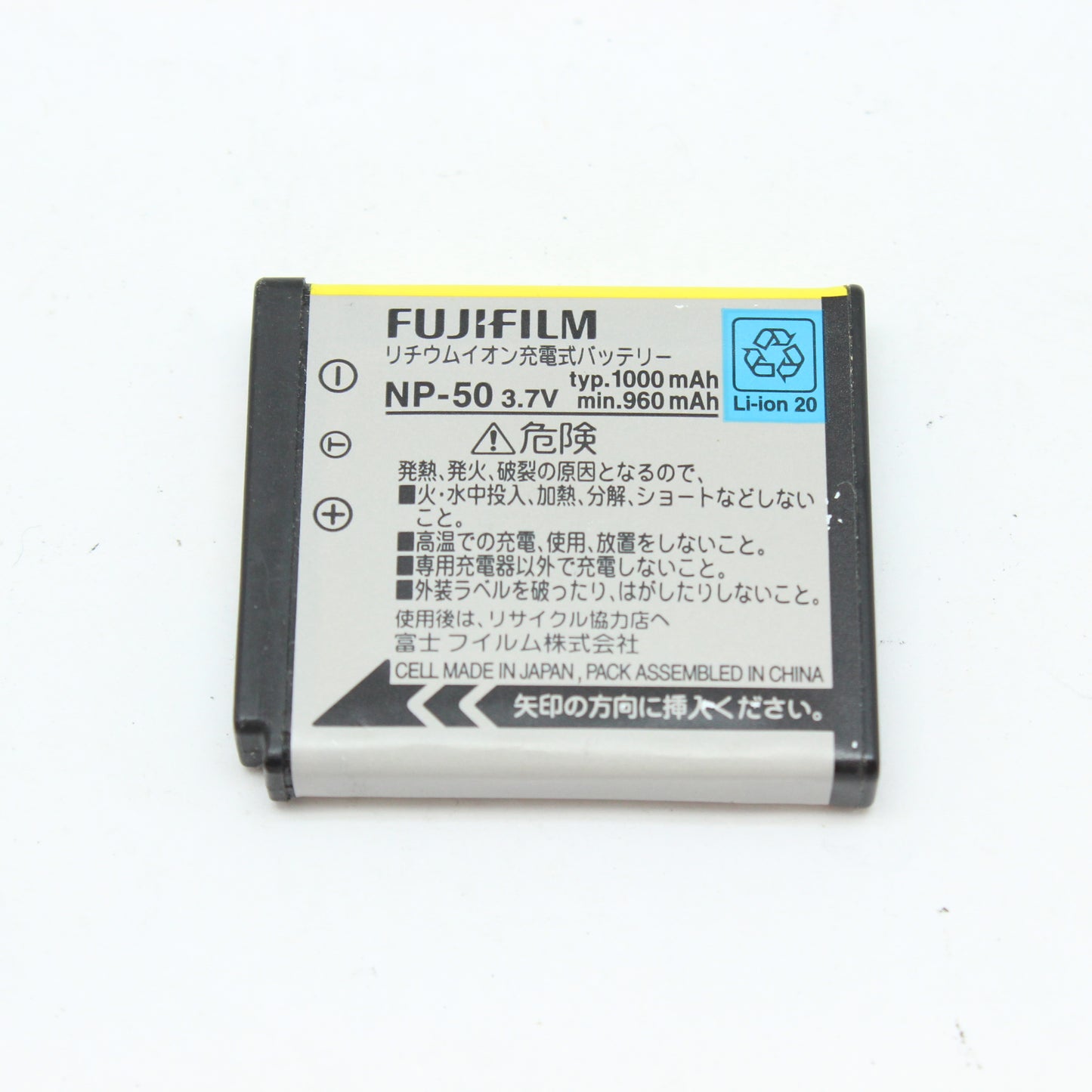 中古 FUJIFILM FINPIX F300 EXR