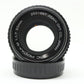 【お客様専用カート】中古 PENTAX M 50mm F1.7 【9月8日(火)YouTube生配信でご紹介】　