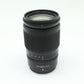 中古 Nikon Z NIKKOR 24-200mmF4-6.3  【9月8日(火)YouTube生配信でご紹介】