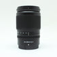 中古 Nikon Z NIKKOR 24-200mmF4-6.3  【9月8日(火)YouTube生配信でご紹介】