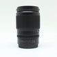 中古 Nikon Z NIKKOR 24-200mmF4-6.3  【9月8日(火)YouTube生配信でご紹介】