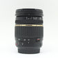 中古 TAMRON SP 17-50mm F2.8 (EFマウント)