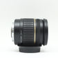 中古 TAMRON SP 17-50mm F2.8 (EFマウント)