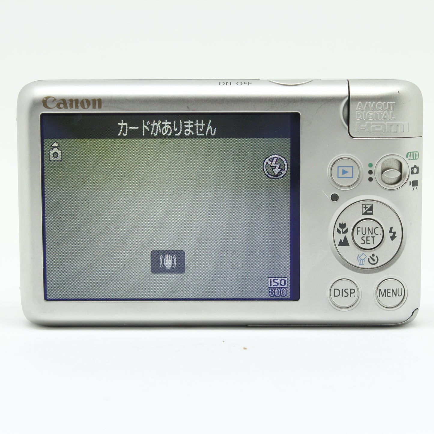 中古 Canon IXY220 IS